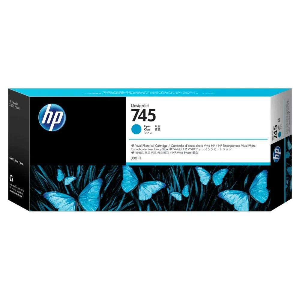 TINTA HP 300 ML CYAN DESIGNJET INK CARTRIDGE