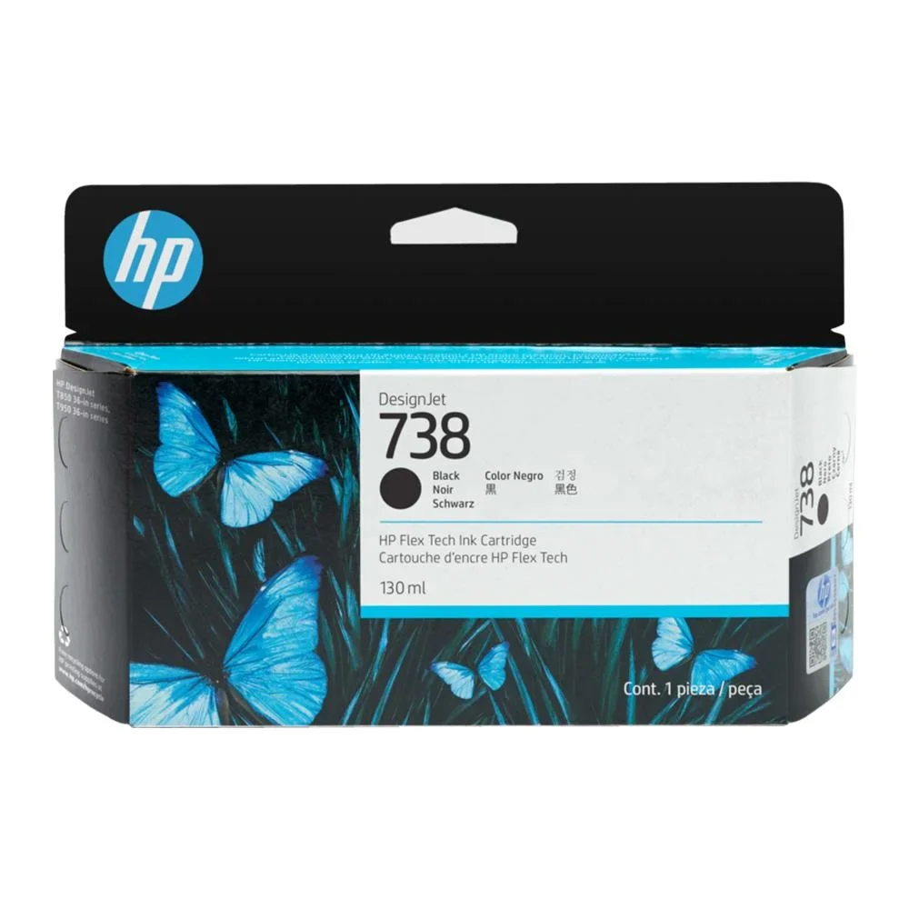 TINTA 300-ML CYAN DESIGNJET INK CARTRIDGE