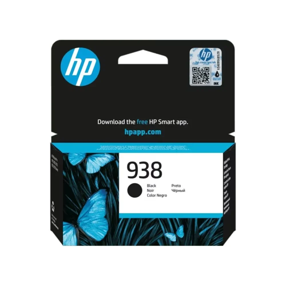 TINTA HP 938 BLACK ORIGINAL INK CARTRIDGE